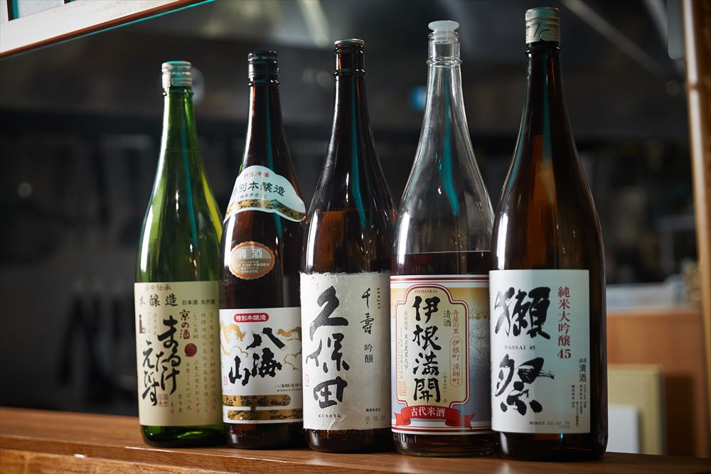 お酒